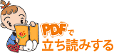 ほおずき書籍出版紹介 《めざせ！ 健康運動指導士 演習問題集》